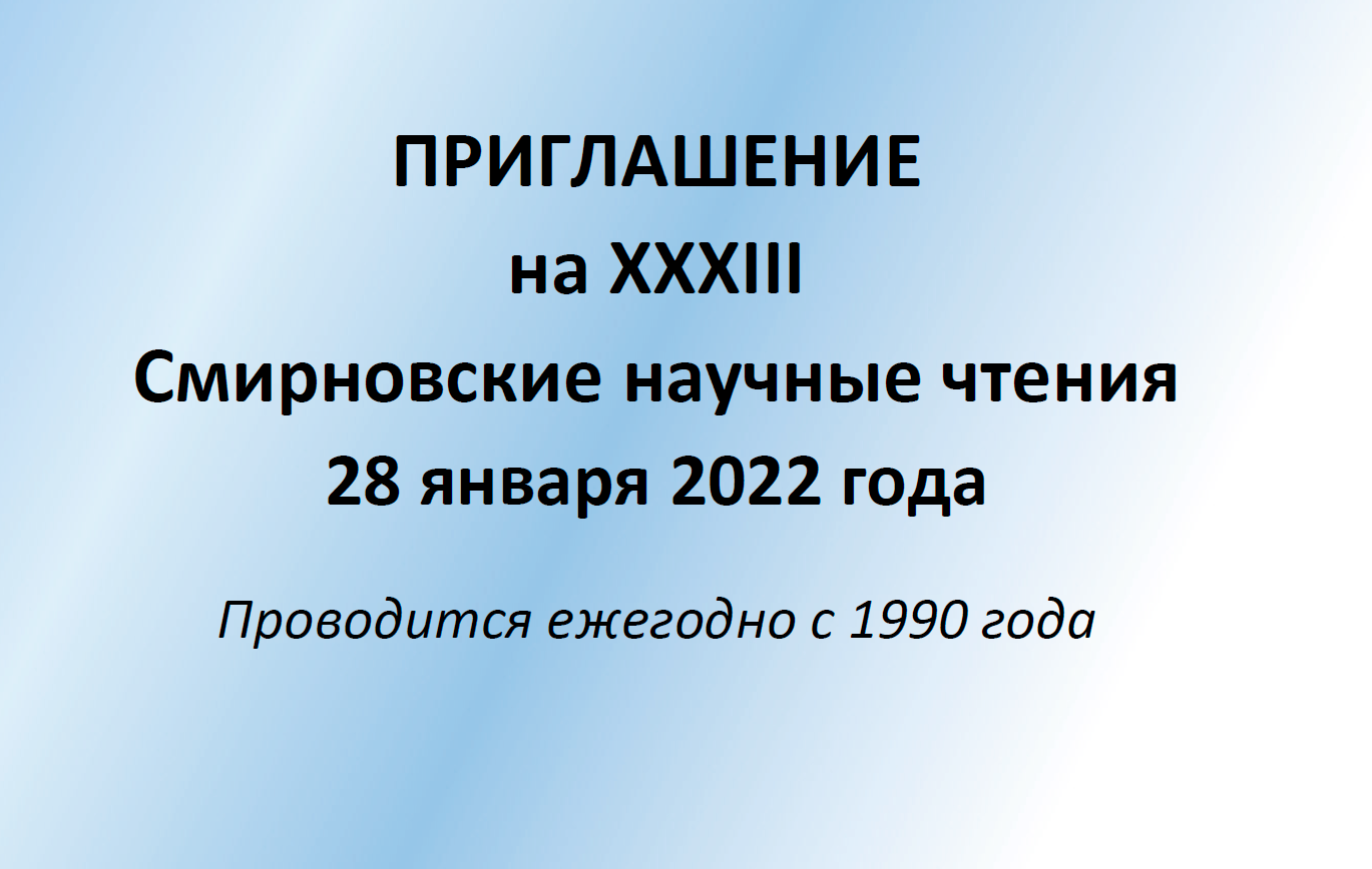 2022-01-25_15-06-09